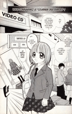 Extrait de La fille des enfers -1- Tome 1