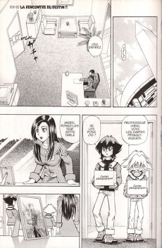 Extrait de Yu-Gi-Oh! GX -2- Tome 2