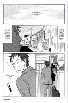 Extrait de Un drôle de père -1- Tome 1