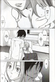 Extrait de Girl friend -3- Volume 3