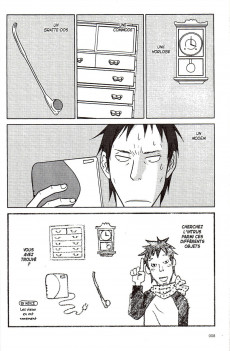 Extrait de Un drôle de père -2- Tome 2