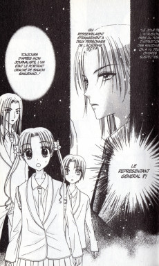 Extrait de L'académie Alice -7- Tome 7