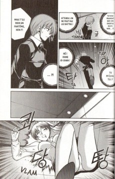 Extrait de Aflame Inferno -3- Impact