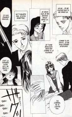 Extrait de Akari - Hadashi no aitsu -5- Tome 5