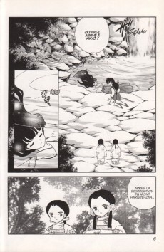 Extrait de Inu Yasha -32- Tome 32