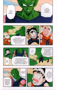 Extrait de Dragon Ball Z -4- 1re partie : Les Saïyens 4