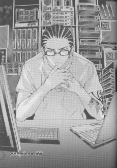 Extrait de Jusqu'à ce que la mort nous sépare -5- Beast