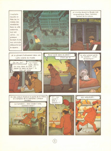 Extrait de Tintin - Divers -C3- Tintin et le lac aux requins