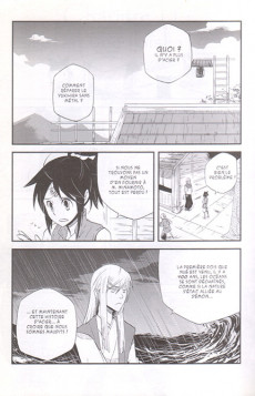 Extrait de Vairocana -3- Volume 3