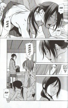 Extrait de Girl friend -5- Volume 5