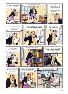 Extrait de Gil et Jo (Les aventures de) -5- La baleine de plastique