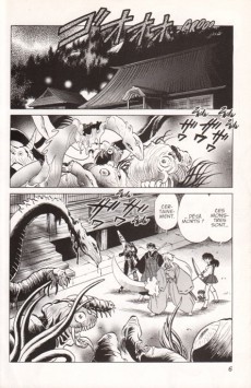 Extrait de Inu Yasha -36- Tome 36