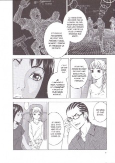 Extrait de Jusqu'à ce que la mort nous sépare -7- Girl meets...