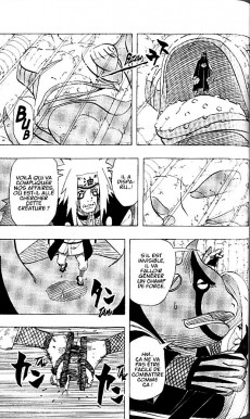Extrait de Naruto -41- Le choix de Jiraya !!