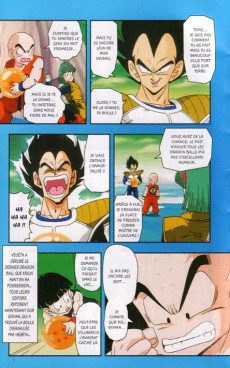 Extrait de Dragon Ball Z -9- 2e partie : Le Super Saïyen / Le Commando Ginyu 4