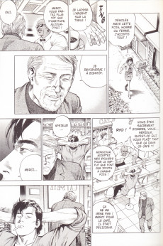 Extrait de Angel Heart -27- Tome 27