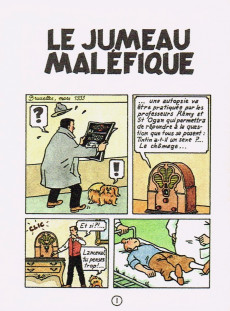 Extrait de Les aventures de Lanceval -1- Le Jumeau Maléfique