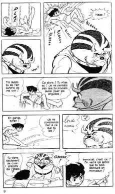 Extrait de Triton (Tezuka) -3- Triton - Le meilleur d'Osamu Tezuka 3