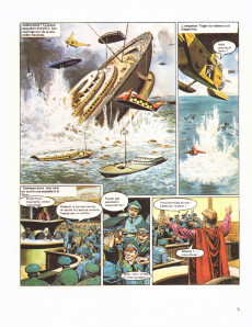 Extrait de L'empire de Trigan -2- La mort rouge