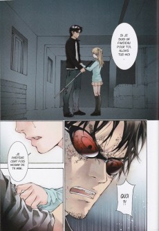 Extrait de Jusqu'à ce que la mort nous sépare -9- Shadow