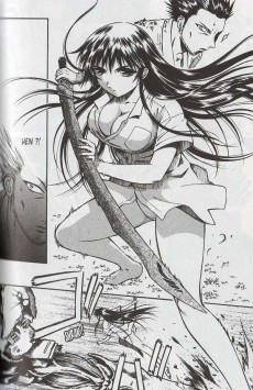 Extrait de Atori -3- Vol. 3