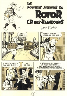 Extrait de Les aventures de Rotor, C.P. des Hameçons -1b2006- Le secret des Dukduk