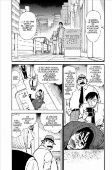 Extrait de Détective Conan -60- Tome 60