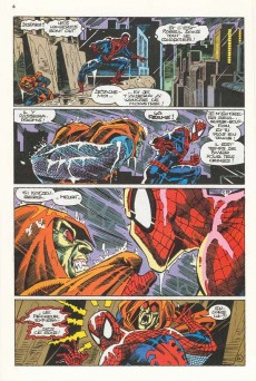 Extrait de Un récit complet Marvel -43- Vengeances