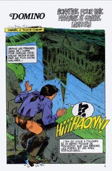 Extrait de (Recueil) Tintin (Sélection) -24'- Pocket - Numéro 24 - Domino