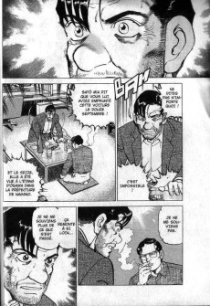 Extrait de Seizon - Life -3- Volume 3