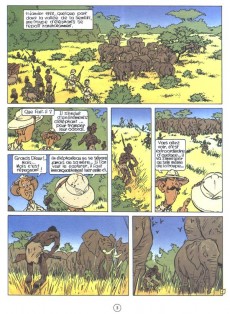 Extrait de Alice et Léopold -1- La colère de Grindi