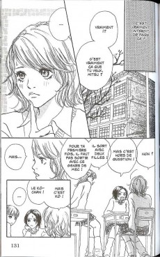 Extrait de Amours de vacances (Haneda) - Amours de vacances