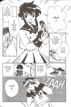 Extrait de Angelic Layer -1- Combat 1