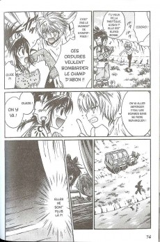 Extrait de + Anima -1- Volume 1