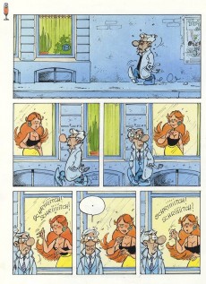 Extrait de L'année de la bière -2- La Tournée des grands ducs