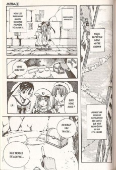 Extrait de Aria - 2301 - Voyage vers Neo-VENEZIA -3- Tome 3