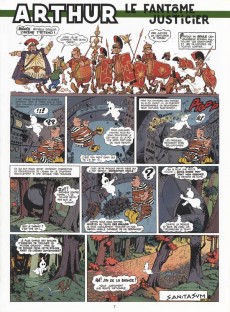 Extrait de Arthur le fantôme justicier (Cézard, divers éditeurs) -6(1)- Arthur contre César