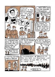 Extrait de Les aventures de l'art