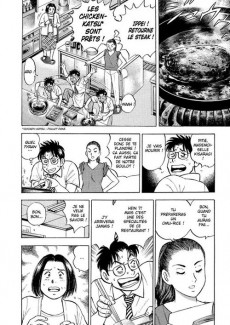 Extrait de Aya conseillère culinaire -1- Tome 1