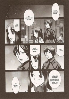 Extrait de Blood alone -3- Volume 3