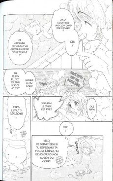 Extrait de Card Captor Sakura -1a- Tome 1