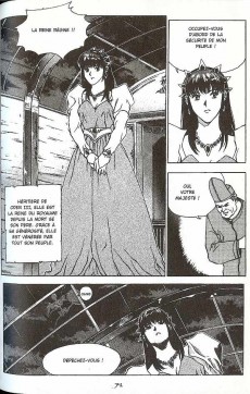 Extrait de Dark Striker -1- Tome 1