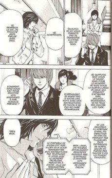 Extrait de Death Note -10- Tome 10