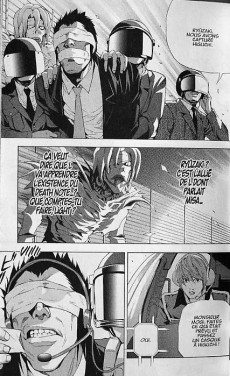 Extrait de Death Note -7- Tome 7
