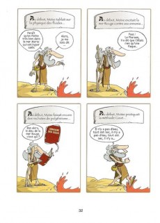 Extrait de En plein dans le mythe -3- Les débuts de Moïse