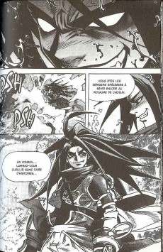 Extrait de Demon king -1- Tome 1