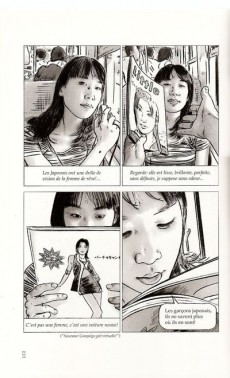 Extrait de L'Épinard de Yukiko - L'épinard de Yukiko
