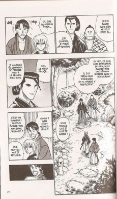 Extrait de Kenshin le Vagabond -19- L'Illusion et la Réalité