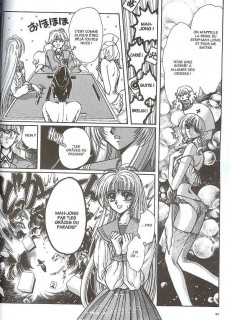 Extrait de Miyukichan in the wonderland