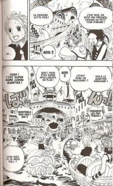 Extrait de One Piece -34- Water Seven, La cité sur l'eau